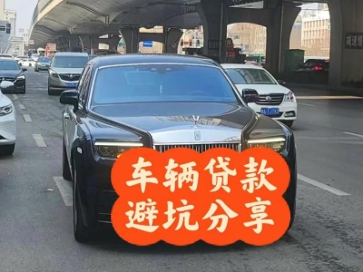 玛多汽车抵押贷款中押本不押车贷款需要什么材料?